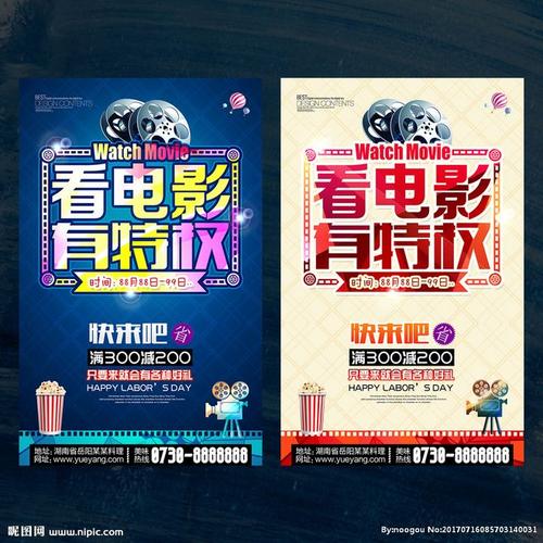 存款证明当天可以开吗
