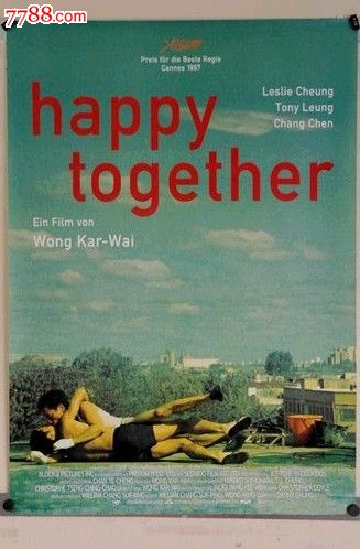 不动产证号