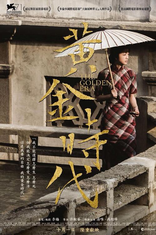 存款证明办信用卡