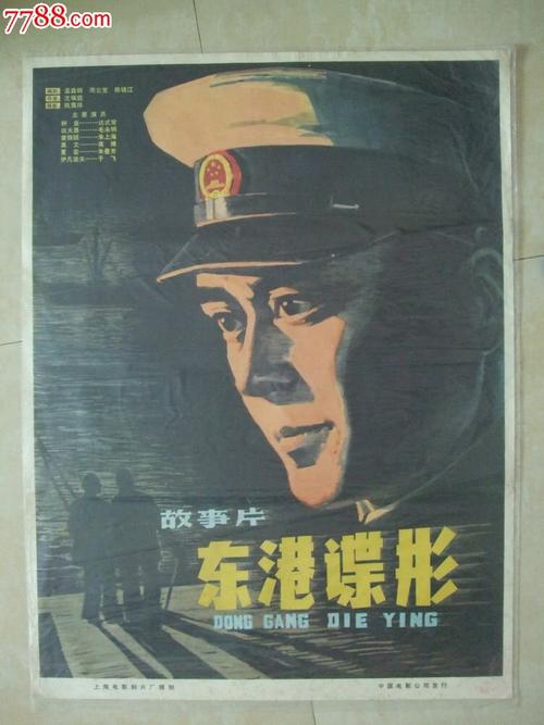 不动产证和70年产权哪个好