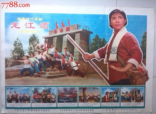 不动产证写几个名字按产权分吗